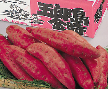 株主優待