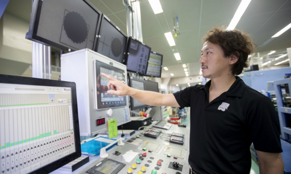 安全衛生
